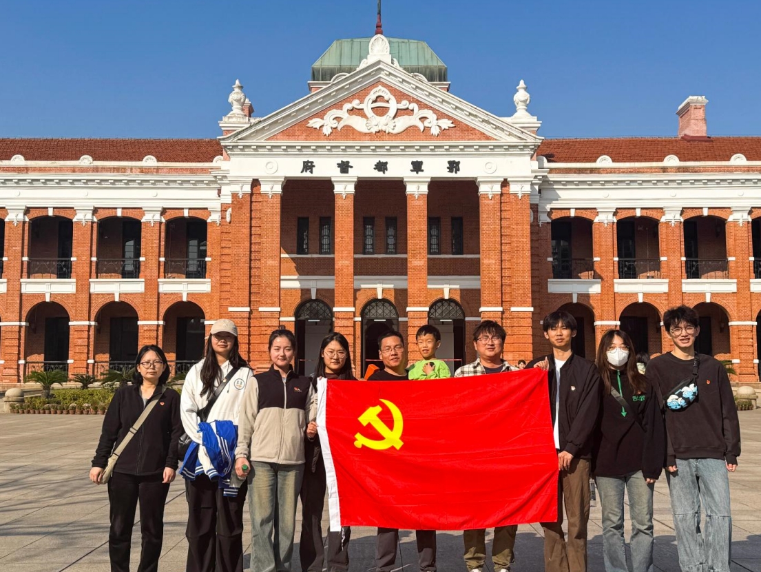 寻红色足迹 忆峥嵘岁月｜菲律宾j9集团环保党支部特色主题党日活动