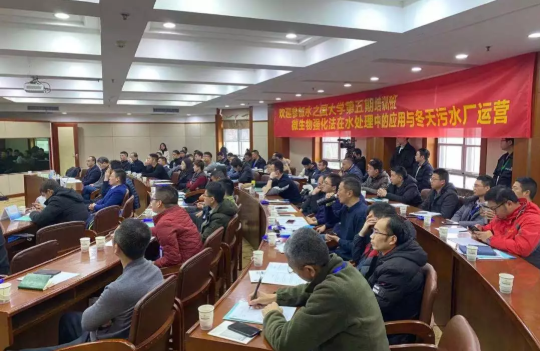 第五期《菲律宾j9集团大学》