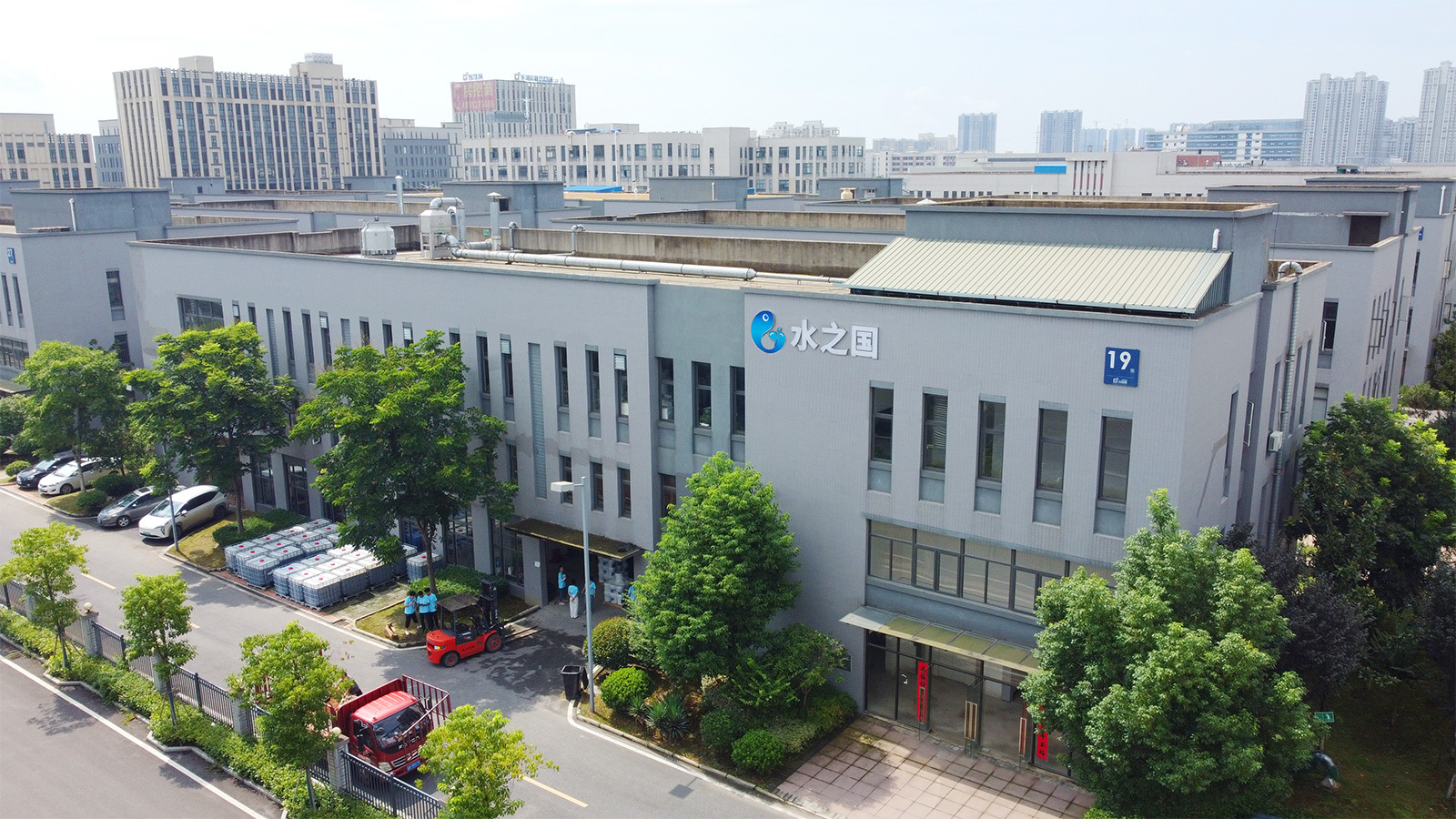 祝贺菲律宾j9集团官网顺利上线